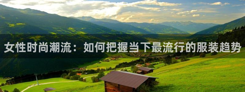 开丰娱乐主管家去判官333OO