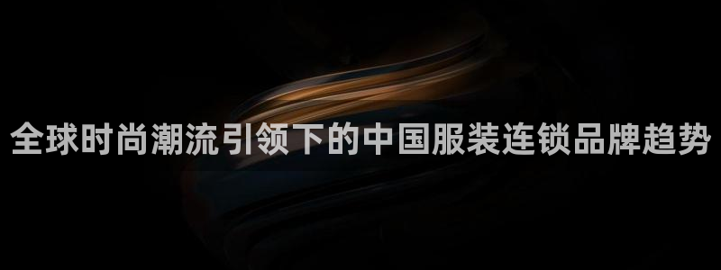 开丰娱乐官网平台网址