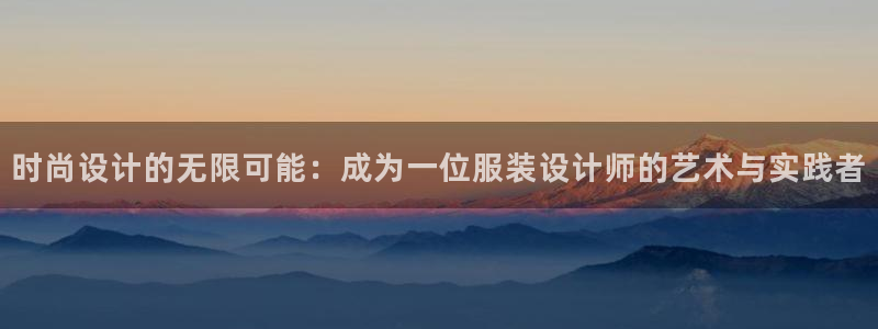 开丰娱乐官网首页