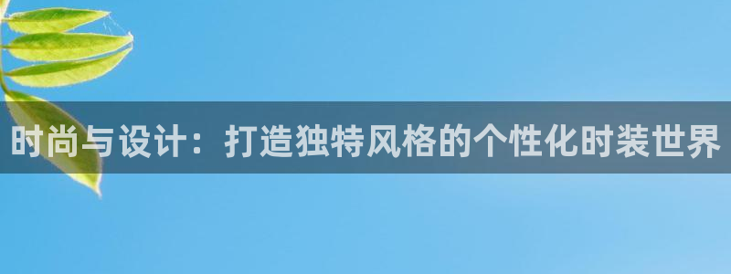 开丰娱乐注册登录不了