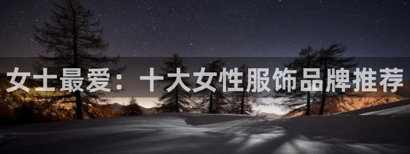 开丰娱乐会员中心