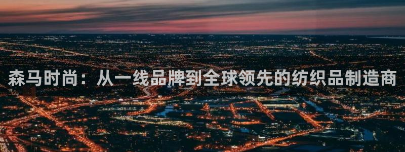 开丰娱乐网站官网入口