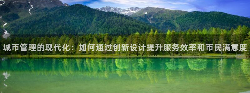 开丰娱乐注册登录不了