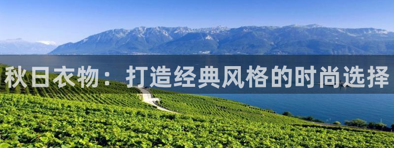 开丰娱乐若七九九