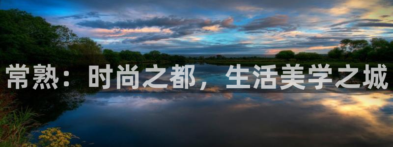 开丰娱乐予 7O935