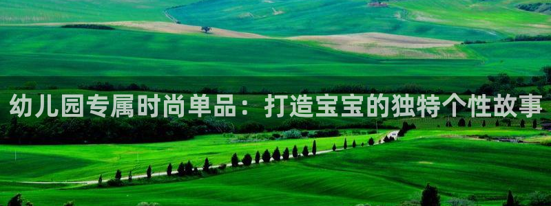 开丰娱乐行业恢复时间