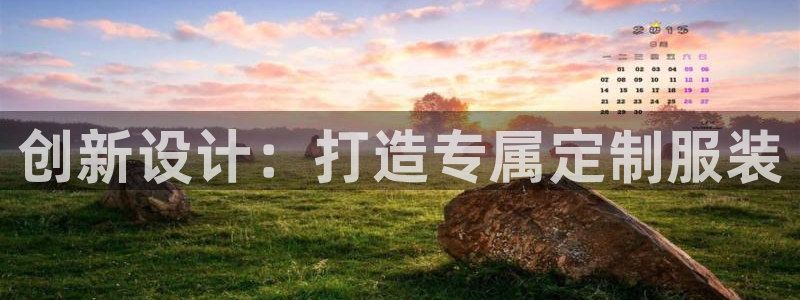 开丰娱乐违法吗