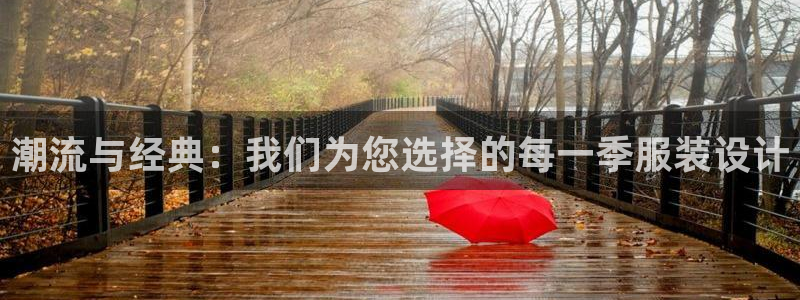 开丰娱乐网站官网