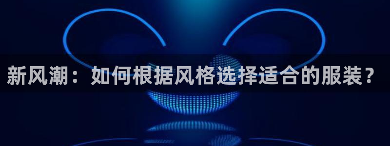 开丰娱乐除7O777