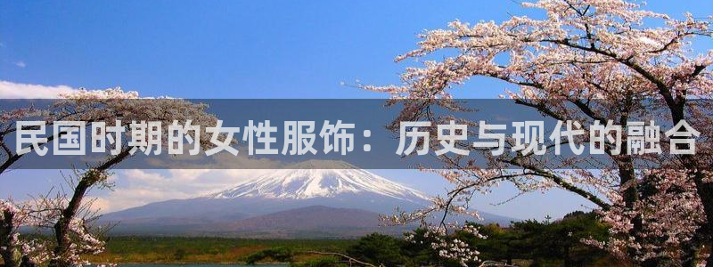 开丰娱乐 赢咖一