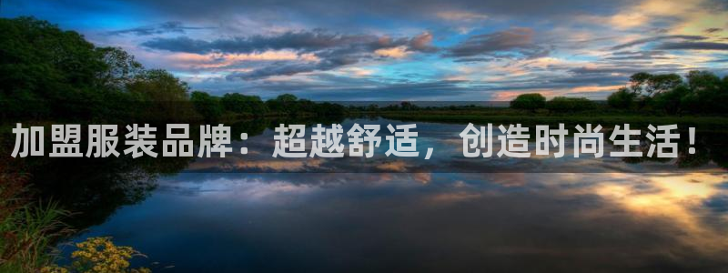 开丰娱乐予 7O935