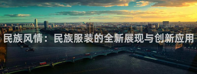 开丰娱乐天7O667