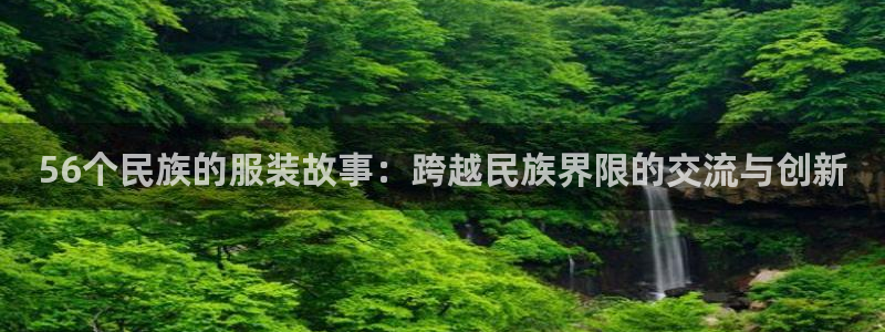 开丰娱乐登入地址是什么