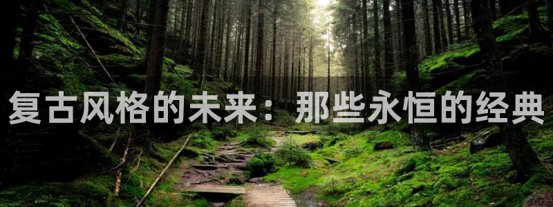 开丰娱乐右7O667