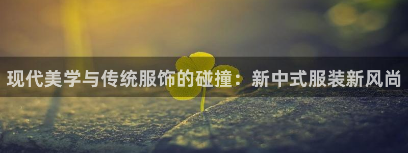 开丰娱乐会员中心