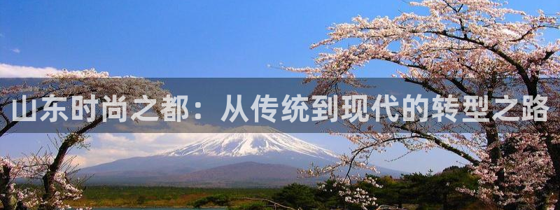 开丰娱乐地址查询