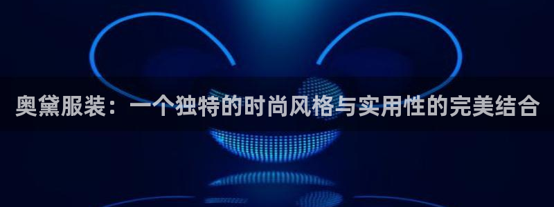 开丰娱乐除7O777