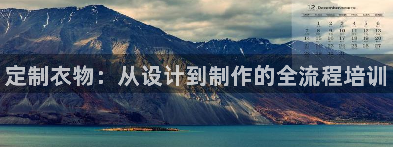 开丰娱乐登陆地址