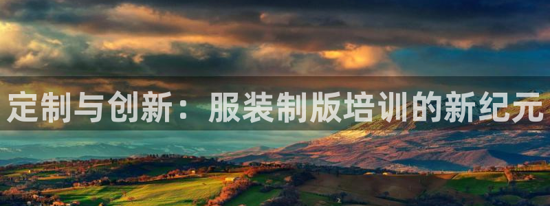 开丰娱乐地址