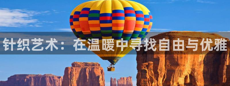 开丰娱乐若七九九