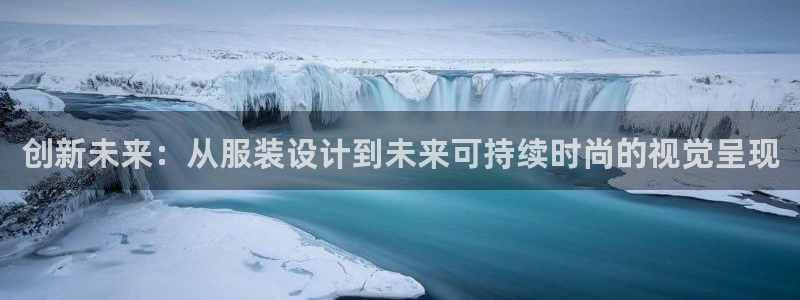 开丰娱乐67 5138