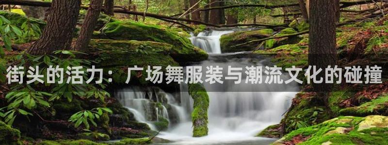 开丰娱乐日