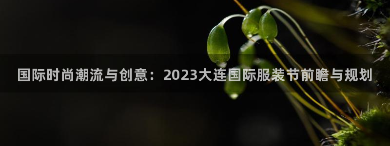 开丰娱乐怎么样