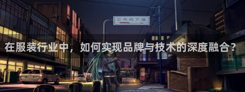 开丰娱乐注册登录