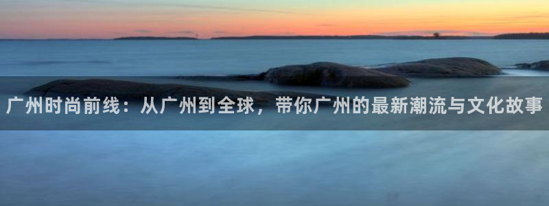 开丰娱乐姜333OO