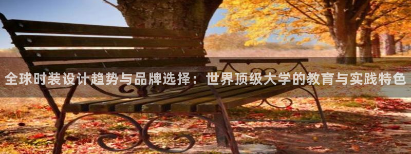 开丰娱乐乙833_43