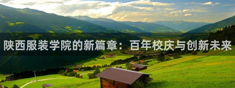 开丰娱乐平台地址