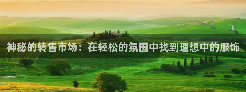 开丰娱乐予 7O935