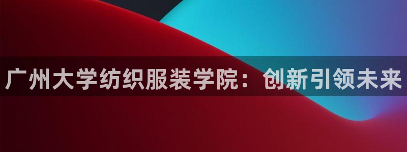 开丰娱乐体育平台