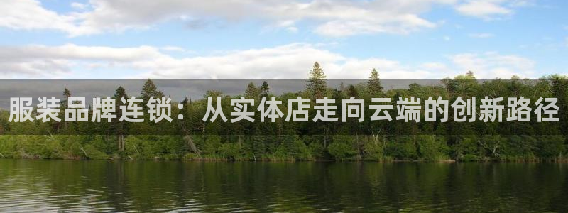 开丰娱乐平台地址查询
