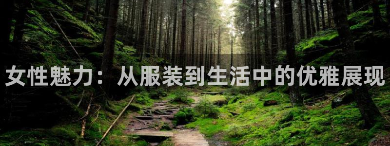 开丰娱乐官网电话