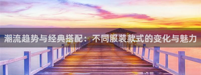 开丰娱乐最新活动