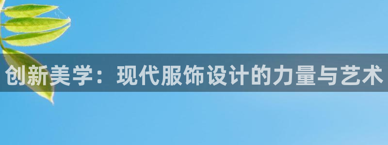 开丰娱乐测速