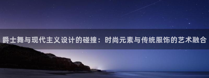 开丰娱乐上