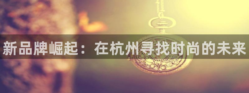 开丰娱乐科技