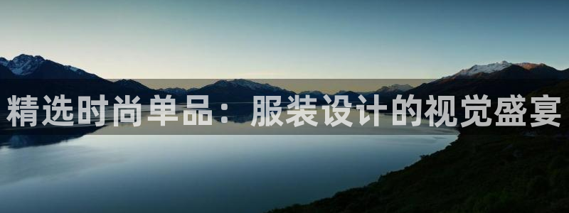 开丰娱乐若七九九