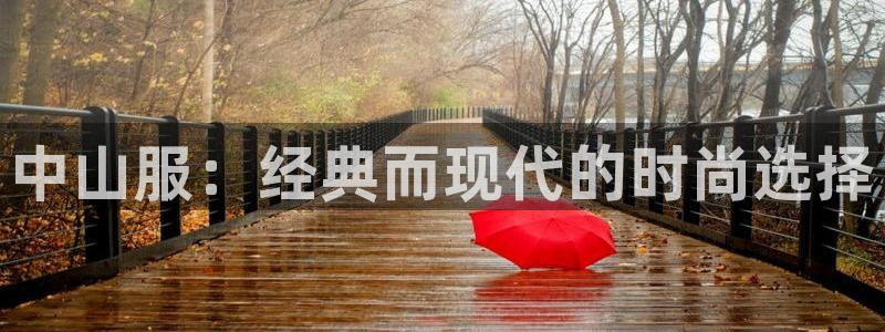 开丰娱乐登入地址在哪查