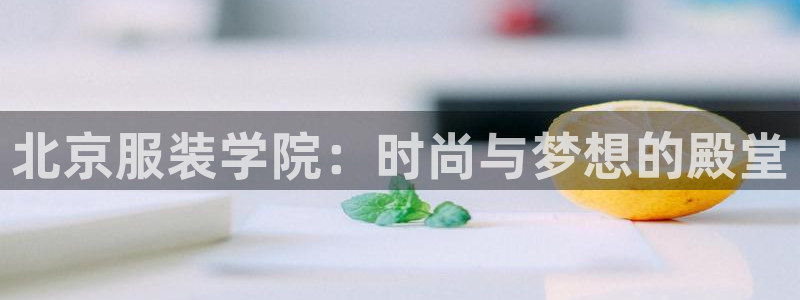 开丰娱乐寸六七五一38