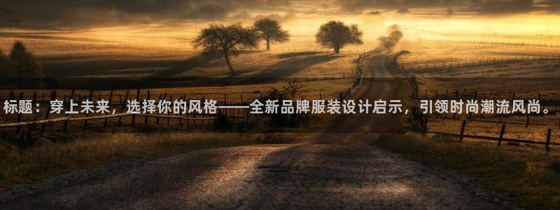 下载开丰娱乐