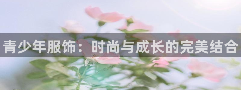 开丰娱乐下7O667