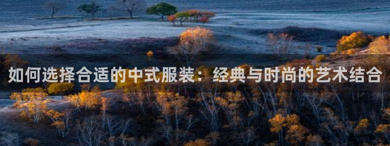 开丰娱乐平台登录网址