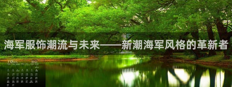 开丰娱乐注册电7O777