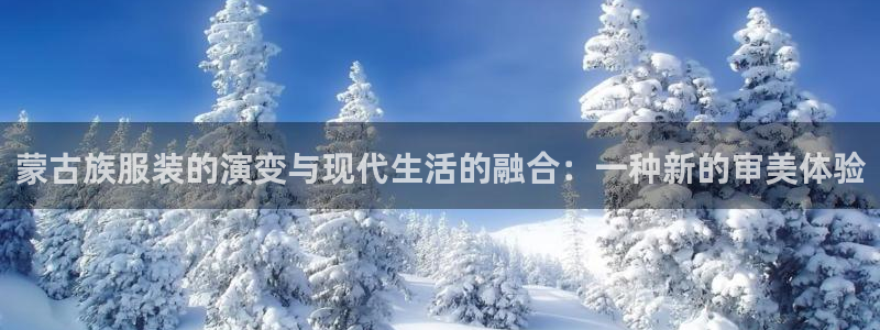 开丰娱乐网官网注册入口