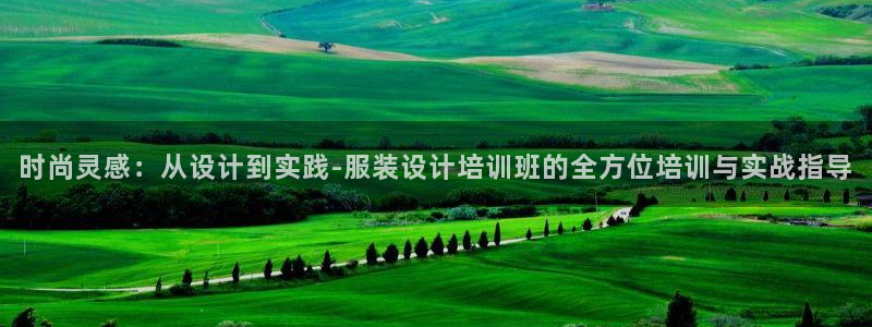 开丰娱乐平台官网网址
