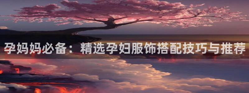 开丰娱乐测速