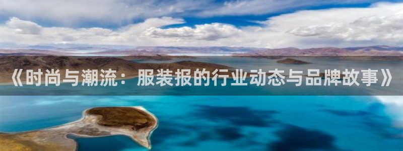 开丰娱乐月7O667